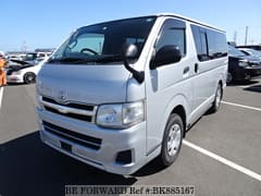 TOYOTA Regiusace Van for Sale