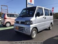 NISSAN Clipper Van