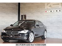 Best Price Used BMW 7 SERIES for Sale - Japanese Used Cars BE FORWARD