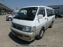 Used 1996 TOYOTA HIACE WAGON BM034087 for Sale for Sale