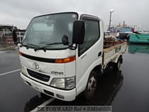 Used 1999 TOYOTA DYNA TRUCK BM040539 for Sale for Sale