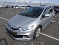 Used 2012 HONDA INSIGHT EXCLUSIVE BM047847 for Sale for Sale