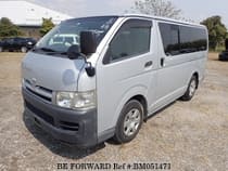 Used 2006 TOYOTA HIACE VAN BM051471 for Sale for Sale