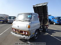 Used 1975 MITSUBISHI CANTER BM055100 for Sale for Sale
