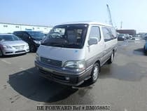 Used 1997 TOYOTA HIACE WAGON BM058853 for Sale for Sale