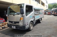 2013 NISSAN CABSTAR 3.0 5M/T ABS 2DR 2WD