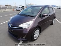 Used 2013 TOYOTA RACTIS BM062092 for Sale for Sale
