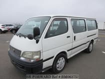 Used 1997 TOYOTA HIACE WAGON BM063753 for Sale for Sale