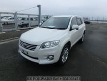 Used 2011 TOYOTA VANGUARD BM063451 for Sale for Sale