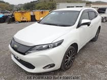 Used 2015 TOYOTA HARRIER BM074595 for Sale for Sale