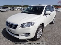 Used 2012 TOYOTA VANGUARD BM074656 for Sale for Sale