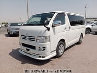 2009 TOYOTA HIACE VAN