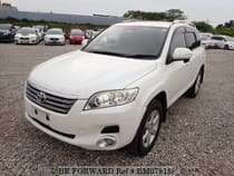 Used 2008 TOYOTA VANGUARD BM078188 for Sale for Sale