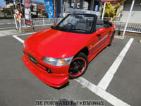 1991 HONDA BEAT