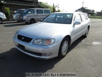 Used 1993 TOYOTA ARISTO BM080949 for Sale for Sale