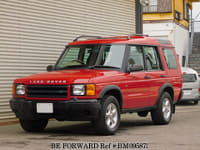 2002 LAND ROVER DISCOVERY V8IXS4WD