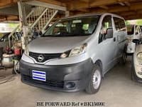 2013 NISSAN NISSAN OTHERS