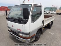 Used 1997 MITSUBISHI CANTER GUTS BM096104 for Sale for Sale