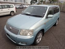 Used 2005 TOYOTA SUCCEED WAGON BM102288 for Sale for Sale