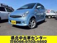 Best Price Used Cars For Sale Japanese Used Cars Be Forward