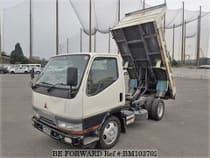 Used 1996 MITSUBISHI CANTER BM103702 for Sale for Sale