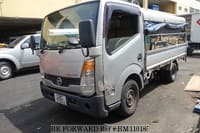 2013 NISSAN CABSTAR 3.0 5M/T ABS 2DR 2WD
