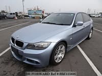 2011 BMW 3 SERIES 320I M SPORTS PACKAGE