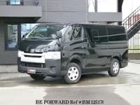 2017 TOYOTA HIACE VAN 3.0DX4WD