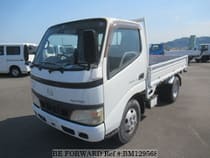 Used 2005 HINO DUTRO BM129568 for Sale for Sale