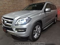 Used 2016 MERCEDES-BENZ GL-CLASS BM129922 for Sale for Sale