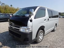 Used 2013 TOYOTA HIACE VAN BM133160 for Sale for Sale
