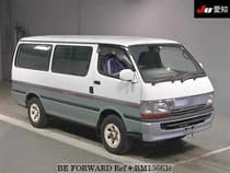 Used 1994 TOYOTA HIACE VAN BM136638 for Sale for Sale