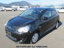 Used 2012 MITSUBISHI MIRAGE BM138893 for Sale for Sale
