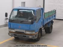 Used 1997 MITSUBISHI CANTER BM140484 for Sale for Sale
