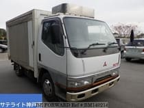 Used 1997 MITSUBISHI CANTER GUTS BM140214 for Sale for Sale