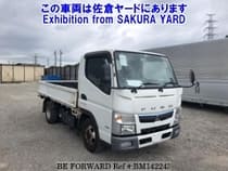 Used 2017 MITSUBISHI CANTER BM142243 for Sale for Sale