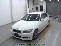 2011 BMW 3 SERIES 320I