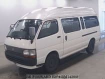 Used 1997 TOYOTA HIACE VAN BM142008 for Sale for Sale