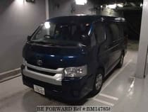 Used 2018 TOYOTA HIACE WAGON BM147858 for Sale for Sale