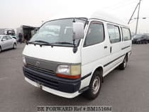 Used 1997 TOYOTA HIACE VAN BM151684 for Sale for Sale
