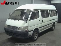 Used 1997 TOYOTA HIACE WAGON BM156338 for Sale for Sale