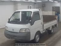 MAZDA Bongo Truck