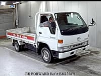 1998 TOYOTA TOYOACE G15