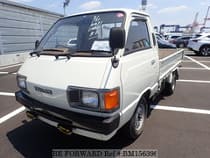 Used 1985 TOYOTA TOWNACE TRUCK BM156396 for Sale for Sale