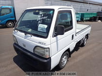 Used 1997 HONDA ACTY TRUCK BM156399 for Sale for Sale