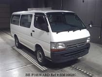 Used 2004 TOYOTA HIACE VAN BM166287 for Sale for Sale