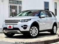 2016 LAND ROVER DISCOVERY