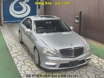 Used 2007 MERCEDES-BENZ S-CLASS BM183781 for Sale for Sale