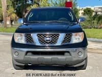 2008 NISSAN FRONTIER KING CAB