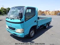 Used 2005 TOYOTA DYNA TRUCK BM192394 for Sale for Sale